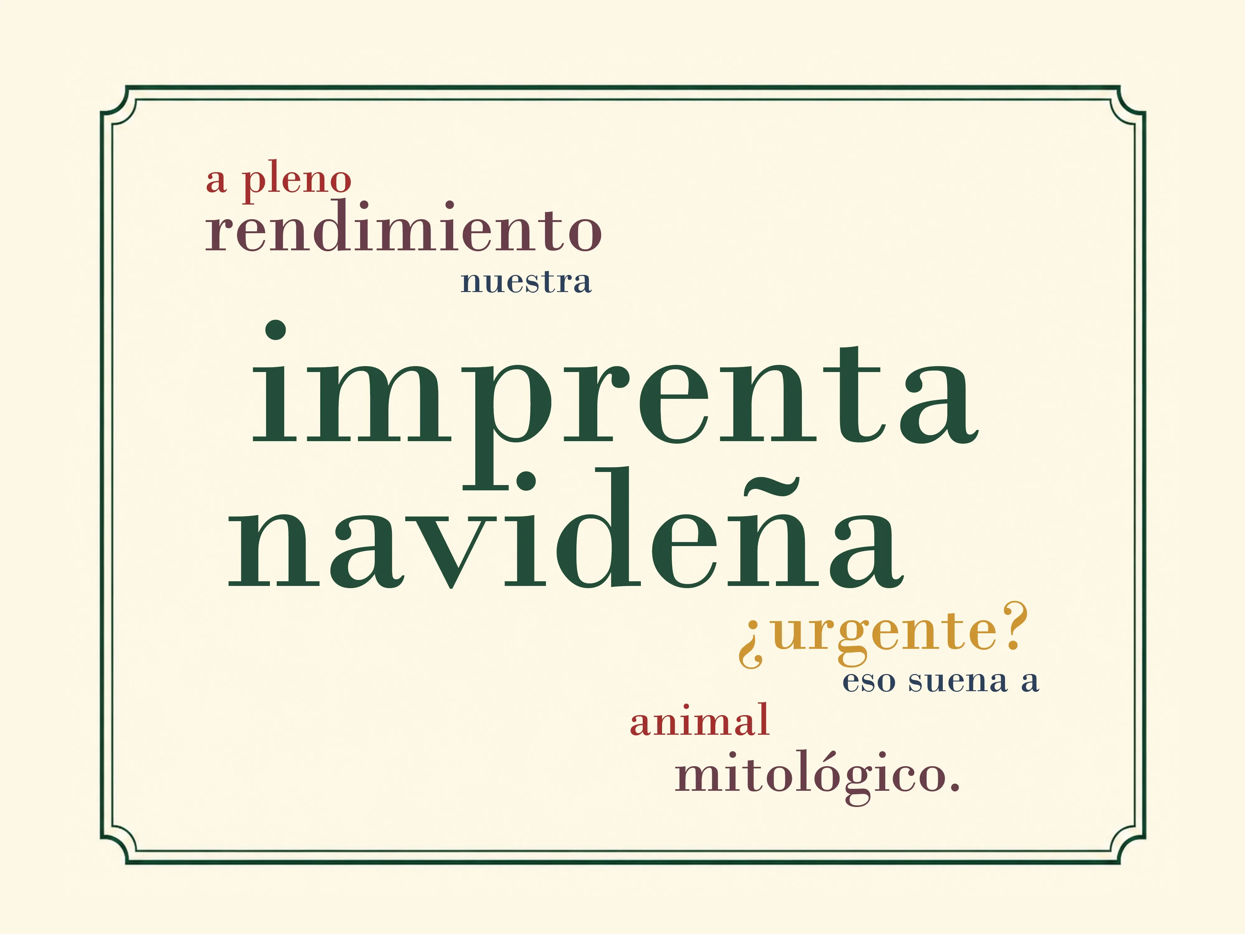 Imprenta Navideña